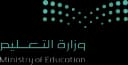 Ministry of Education