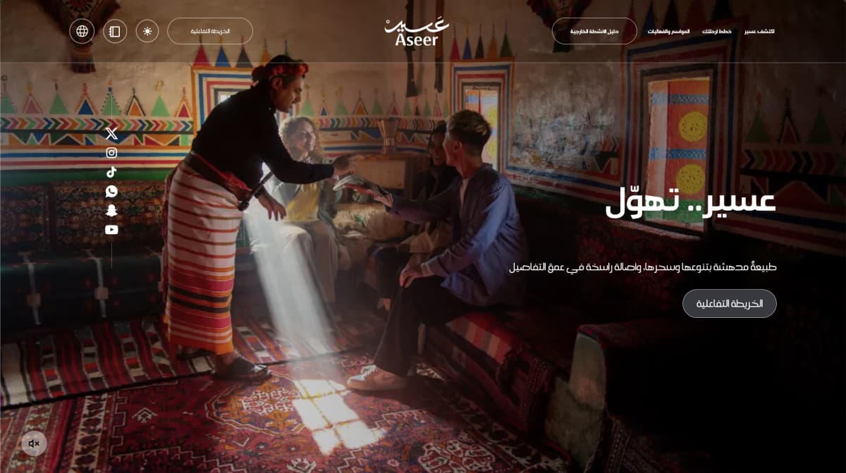 Tourism Content & Storytelling - 1