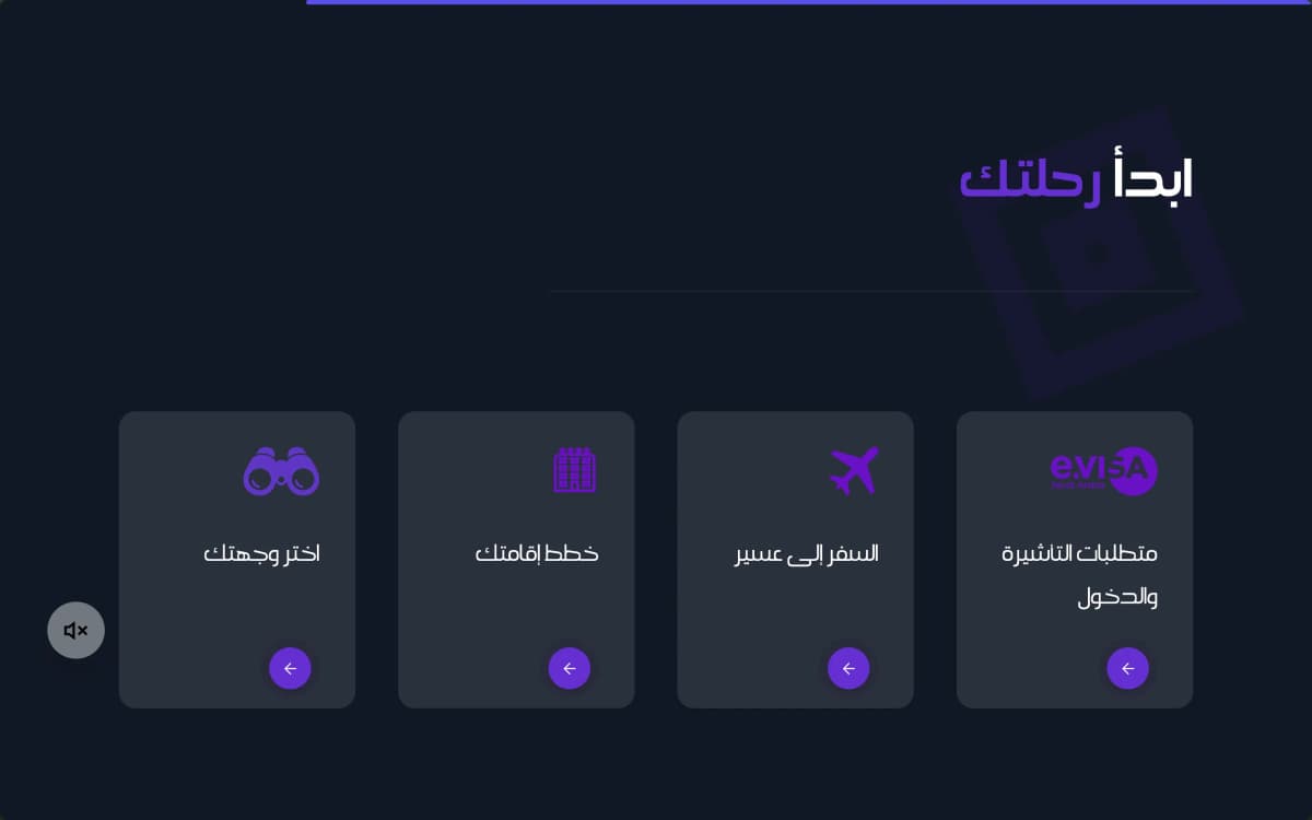 Tourism Content & Storytelling - 5
