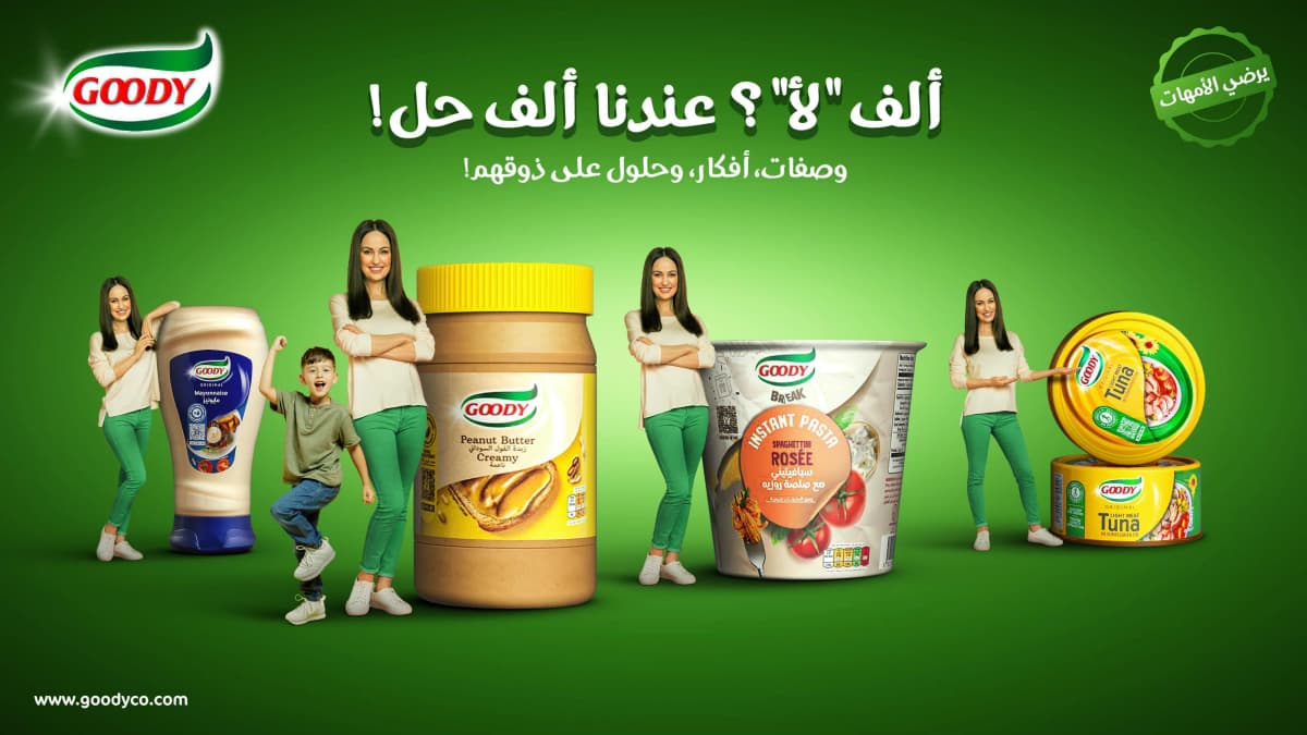 Goody Kitchen - Image 22