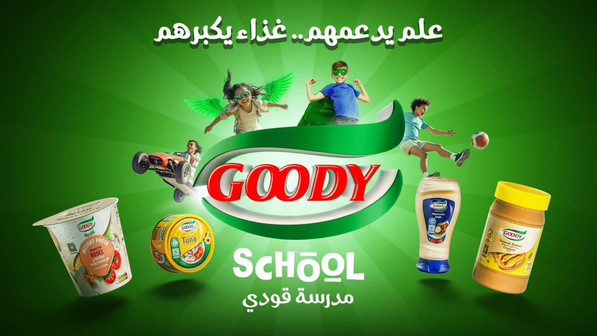 Goody Kitchen - Image 47