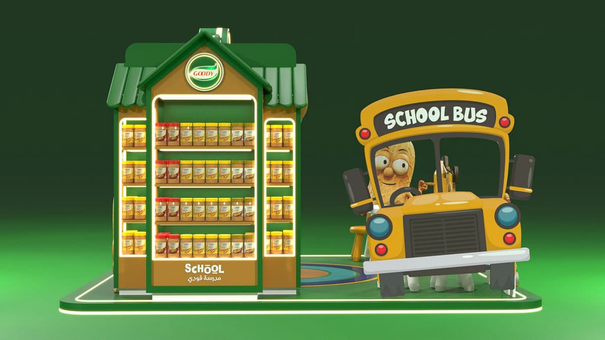 Goody Kitchen - Image 48