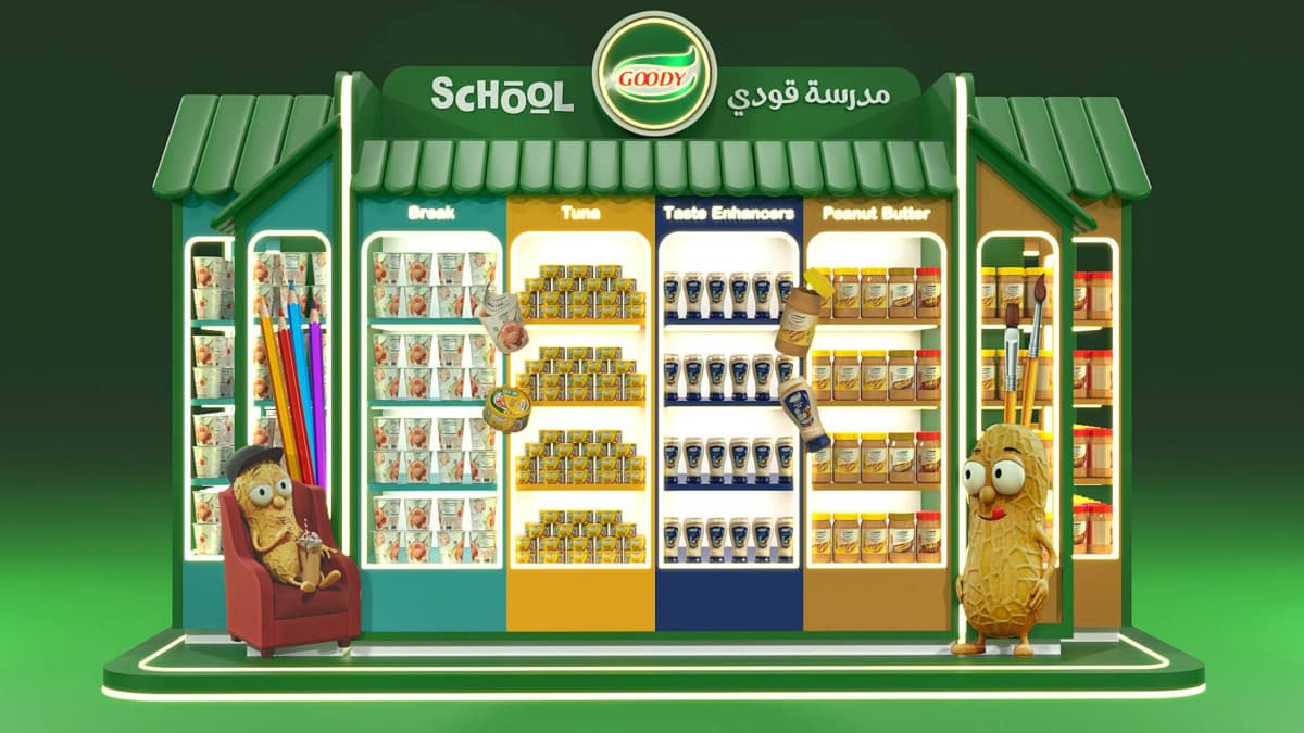 Goody Kitchen - Image 49