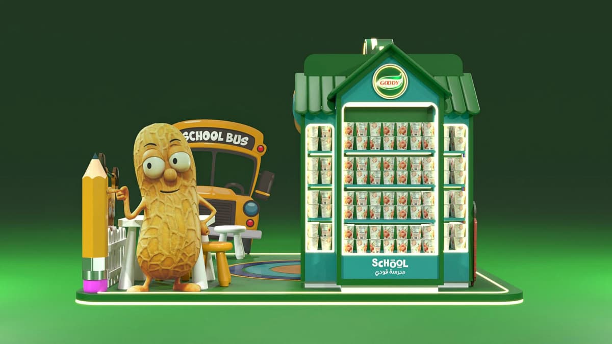 Goody Kitchen - Image 50