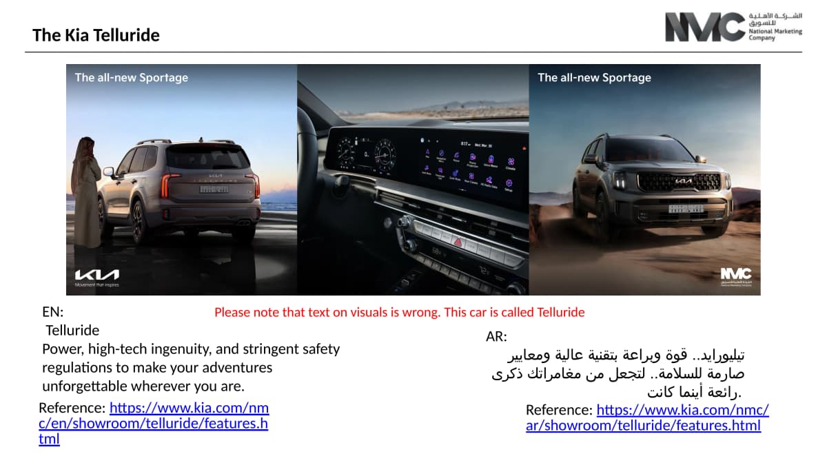 April Content Captions - Image 1