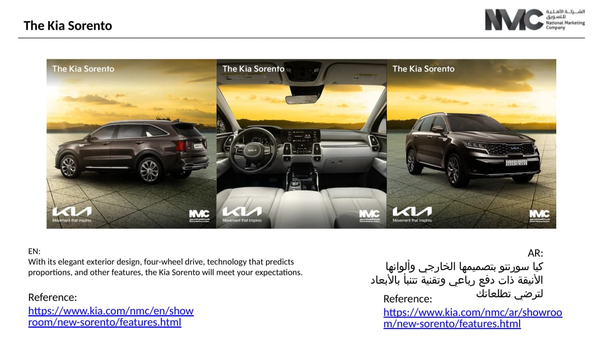 April Content Captions - Image 3