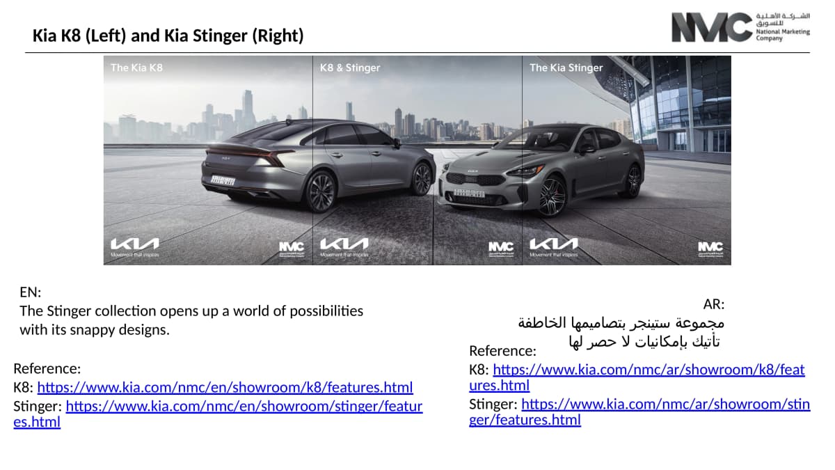 April Content Captions - Image 5