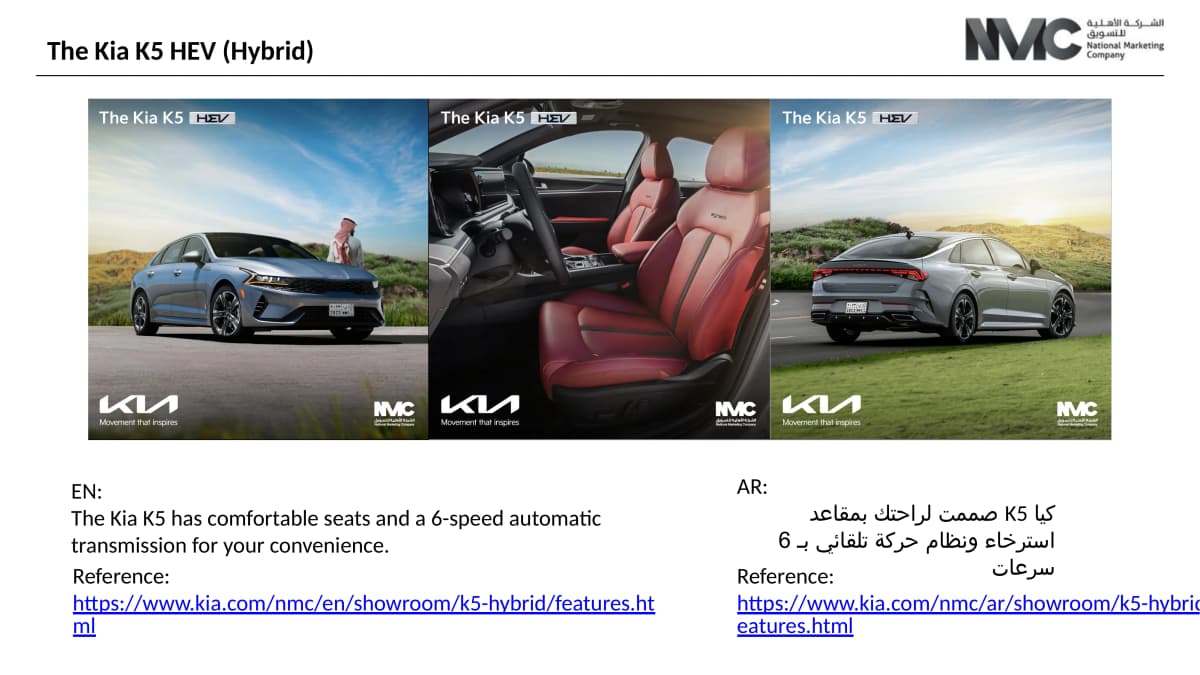 April Content Captions - Image 6