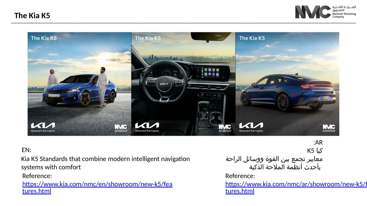 April Content Captions - Image 7