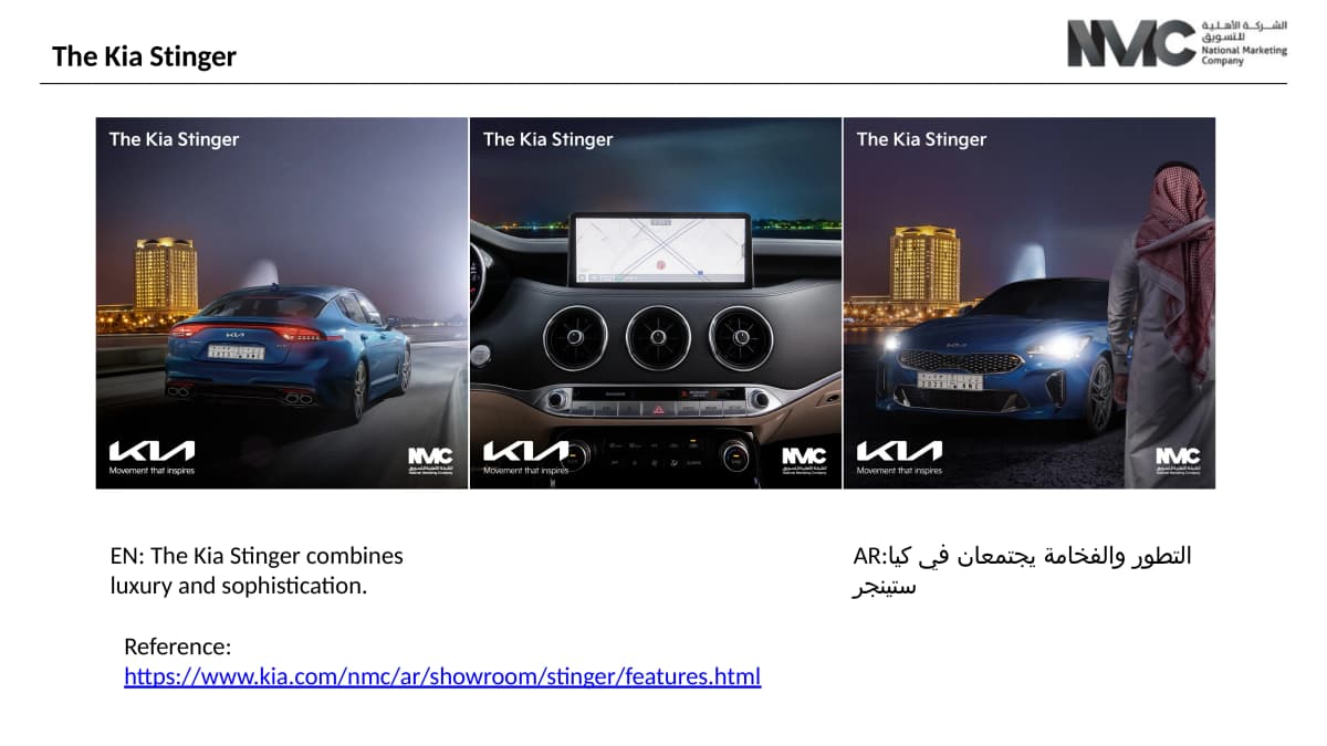 March Content Captions - Image 2