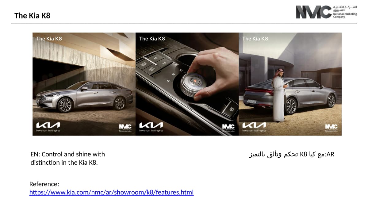 March Content Captions - Image 3