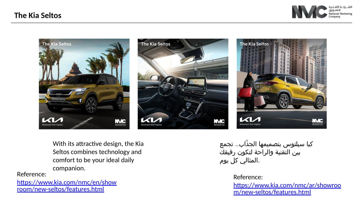 March Content Captions Part 2 - Image 1