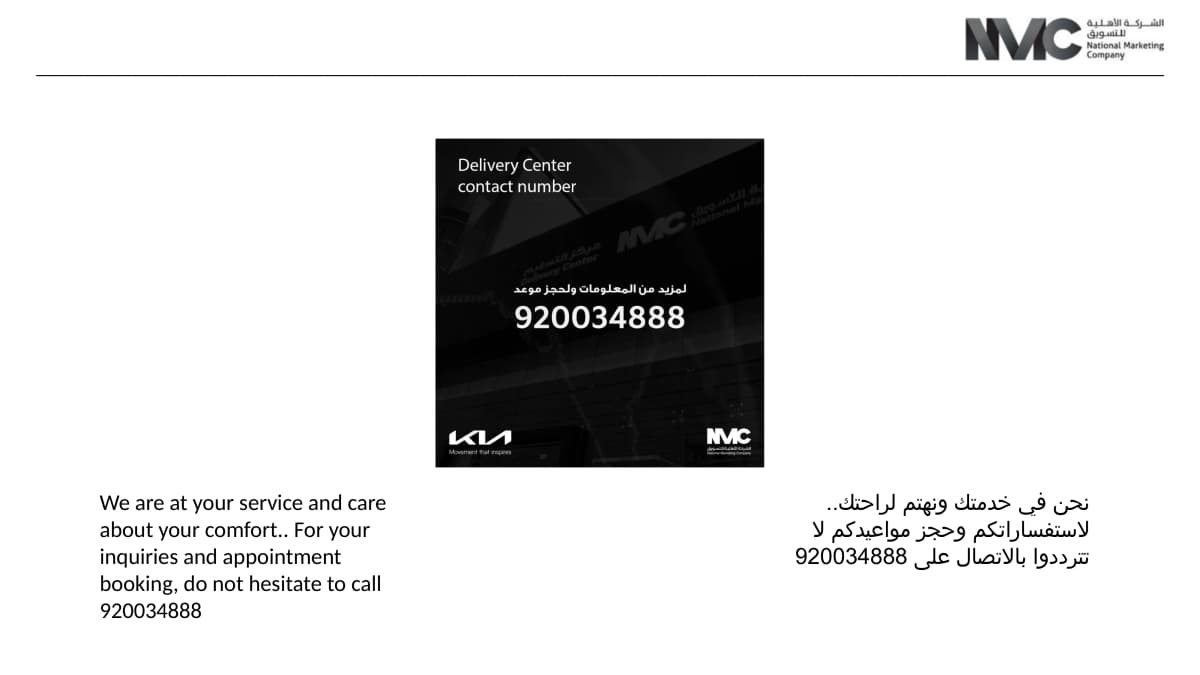 March Content Captions Part 2 - Image 3