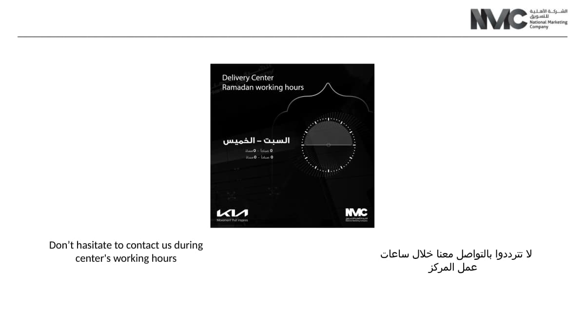 March Content Captions Part 2 - Image 4